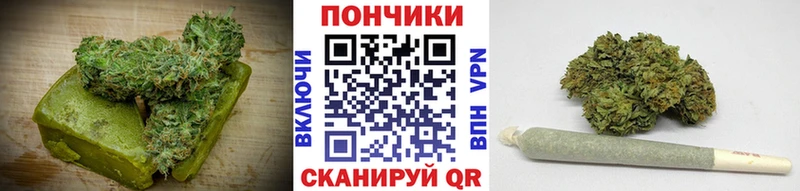 даркнет сайт  Хабаровск  Печенье с ТГК конопля 