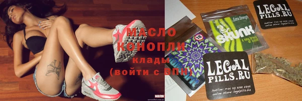 Альфа ПВП Володарск