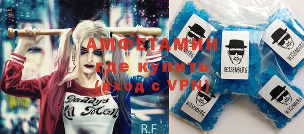 2c-b Волосово