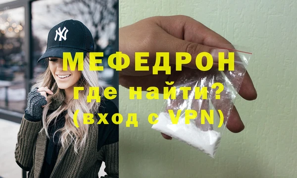2c-b Волосово