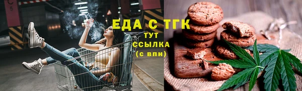 мдма Волоколамск